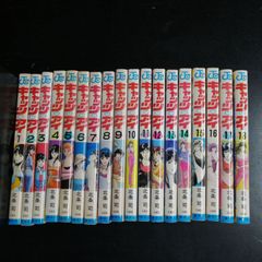 キャッツアイ 全18巻セット 北条司 - メルカリ