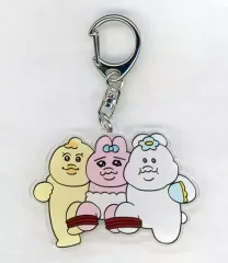 【中古】キーホルダー 集合 アクリルキーホルダー 「おぱんちゅうさぎ×んぽちゃむ 可哀想に!POPUP SHOP」