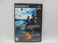 PS2-FRONT MISSION 5~Scars of the War~