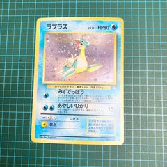 ポケモンカード