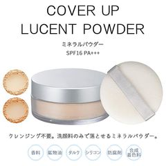 Item thumbnail for item 083c5d31-cb4e-4894-aedc-21afe5440e00