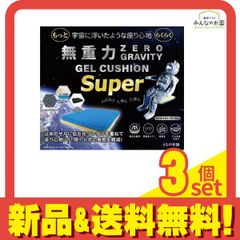 Item thumbnail for item ebcc42a6-36a8-40e0-accc-3dcb95019ffe