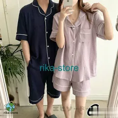 カップルパジャマ ペアパジャマ 春夏 半袖ルームウェア ペアルック 前開き 可愛い 無地 綿 上下セットレディース/メンズ部屋着 コートン オ