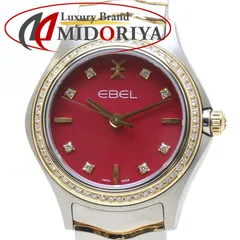 2025年最新】ebel 時計 k18の人気アイテム - メルカリ