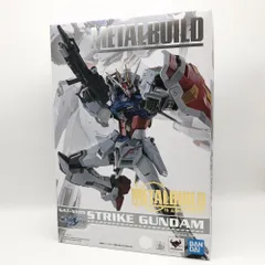 Amazon.co.jp: バンダイ ガンダムメタルビルドストライク