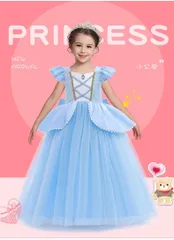 超人気新品 プリンセス ドレス 子供 シンデレラ ラプンツェル ベル 美女と野獣 ワンピース ハロウィン 衣装 子供 コスチューム キッズ 女の子 なりきり お姫様 セット