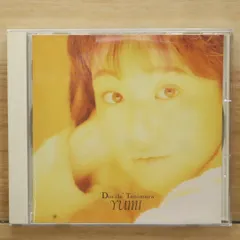 谷村有美 『BELIEVE IN』 直筆サイン入り CD 2025年最新】谷村有美 believeの人気アイテム - メルカリ