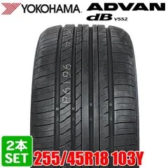 2025年最新】ADVAN dB v552の人気アイテム - メルカリ