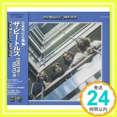 1967~1970 [CD] ザ・ビートルズ; レノン=マッカートニー_02