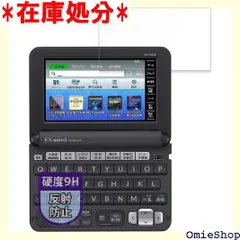 2025年最新】xd y9850の人気アイテム - メルカリ