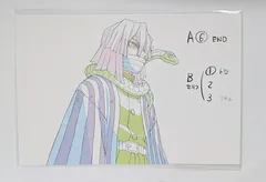 伊黒小芭内 鬼滅の刃 柱展 「柱-表情」原画ポストカード 805 鬼滅 グッズ ポストカード