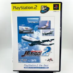 ps2 ジェットでGO!2 PlayStation 2