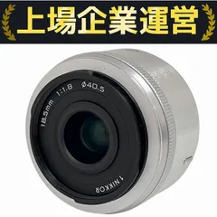 2025年最新】nikon 35mm f1 8の人気アイテム - メルカリ