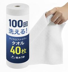 Item thumbnail for item 8f66fb57-dc6b-4743-a28d-6fa17dd73c31