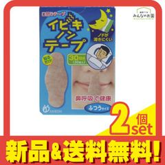 Item thumbnail for item 10a3ed07-1ef8-439a-ae98-bbd59d6372da