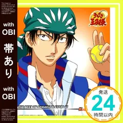 海堂薫　まとめ売り Yahoo!オークション -「海堂薫」(コミック、アニメグッズ) の