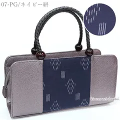 ⭐️新品未使用品⭐️和装バッグ　利休バッグ　ブラックフォーマル 楽天市場】利休 バッグ 中古の通販