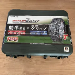 2025年最新】QE12Lの人気アイテム - メルカリ