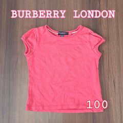 SD53 BURBERRY LONDON バーバリーロンドン Tシャツ 100 女の子 チェック