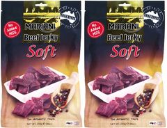 マリアー二 ビーフジャーキー ソフトタイプ 255g 2個セット MARIANI Beef Jerky Soft 255g