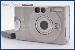 Canon IXY DIGITAL AIAF PC1001 デジタルカメラ ✨初期型✨Canon IXY DIGITAL PC1001 キヤノン デジカメ - メルカリ