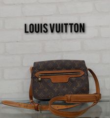 LOUIS VUITTON ルイ ヴィトン モノグラム サンジェルマン24 ショルダーバッグ 斜め掛けショルダー ポシェット M51210