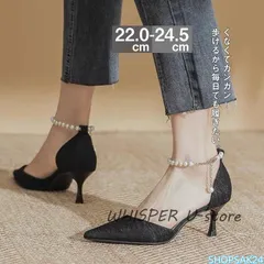 新作 パンプス パーティ結婚式 走れる 入学式 入園式 卒業式 疲れない お呼ばれ 痛くない ローヒール セパレート かわいい 美脚 可愛い おしゃれ673