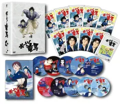 【未開封】お～い!竜馬 DVD-BOX 完全収録版〈10枚組〉　期間限定値下げ お～い！竜馬 DVD-BOX 完全収録版 中古DVD・ブルーレイ | ブック