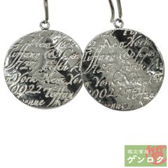 アーティザン購入⭐︎14KYG+SVピアス⭐︎シェイクスピア詩 - メルカリ