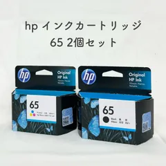 2024年最新】未使用カートリッジの人気アイテム - メルカリ