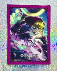 ONE PIECE CARD GAME オフィシャルカードスリーブ11 ドンキホーテ•ロシナンテ 10枚