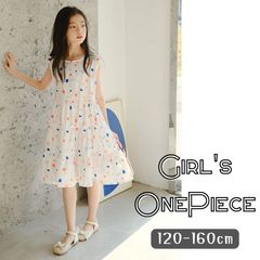 Item thumbnail for item 92e666bc-b847-4297-afea-dfe900816981