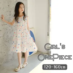 送料無料 ロングワンピース 幾何学模様 子供服 女の子 キッズ ガールズ ノースリーブ 韓国子供服 春夏 かわいい 120cm 130cm 140cm 150cm 160cm