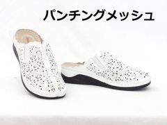 サボサンダル 15177 ホワイト 軽量 パンチングメッシュサンダル クロッグサンダル マイホビー レディース