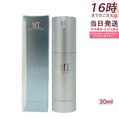 MT メタトロン コントアセラム 30ml 【正規品】 保湿力 乾燥肌 敏感肌 大人肌 セラミド パンテノール 美容液のサムネイル
