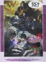 [Used] Puzzle: Jujutsu Kaisen The Movie 0 (2) Jigsaw Puzzle 1000 Pieces [1000T-310]