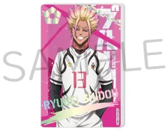 【新品】アクリルスタンド・アクリルパネル 士道龍聖 グリッターアクリルブロックvol.4 「ブルーロック」