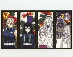 【中古】キャラカード 集合 特製花札4枚 「Blu-ray/DVD 鬼滅の刃 第8巻」 封入特典
