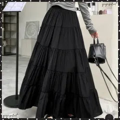 ティアードスカート 韓国風ロングスカート レディース ハイウエスト フレアスカート 裏地付きaラインスカート 大人体型カバーフレアスカート 着やせ マキシスカート 無地スカート春夏秋 ボリュームボトムス オフィスカジュアル