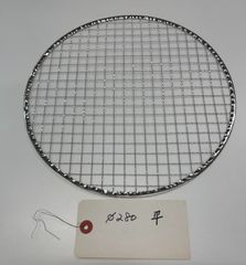 【光優】 使い捨て網 1ケース（200枚入） 28cm　平型　業務用 金網