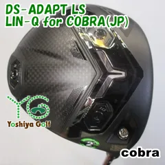 ドライバー コブラ DS-ADAPT LS/LIN-Q for COBRA(JP)/S/10.5[128626]