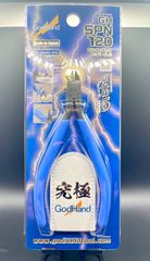 ゴッドハンド(GodHand) アルティメットニッパー5.0 GH-SPN-120 ホビー用工具