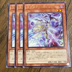 ラビュリンス パーツ 遊戯王 ラビュリンス デッキパーツ 62枚 - メルカリ