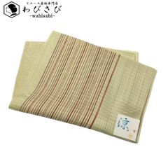 和装小物 帯揚げ 正絹 夏物 絽 変わり縦縞模様 黄色 C-5835