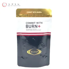 2024年最新】rizap ライザップ burn＋の人気アイテム - メルカリ