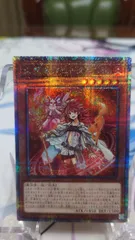 美品 火霊媒師ヒータ 25th 北米 2025年最新】火霊媒師ヒータ 25thの人気アイテム - メルカリ