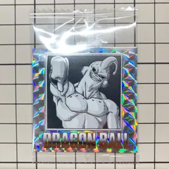 ★防水・折れ対策・クリックポスト発送★【新品未開封】ドラゴンボール40周年記念 オリジナルイラストレーションシールウエハース 41巻(四十一巻)