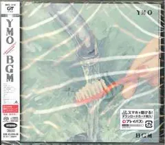 2025年最新】ymo bgmの人気アイテム - メルカリ
