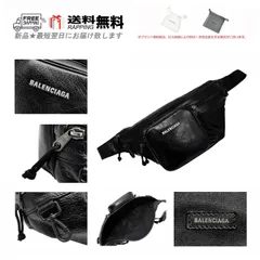 2025年最新】balenciaga ベルトバッグの人気アイテム - メルカリ 2025年最新】balenciaga ベルトバッグの人気アイテム - メルカリ