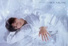 【中古】ポスター 両面A3ピンナップポスター(二つ折) 永瀬廉(King ＆ Prince) SPRiNG 2023年5月号綴じ込み付録